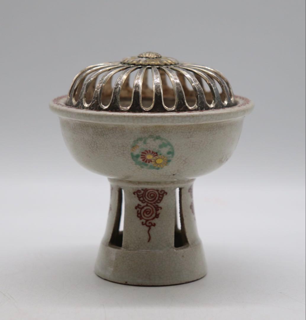 平安　眞葛香山　香炉　供箱　送料込み250310