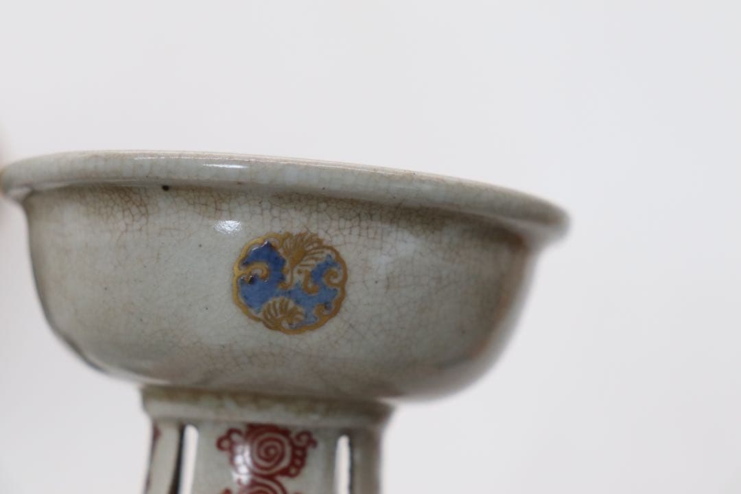 平安　眞葛香山　香炉　供箱　送料込み250310