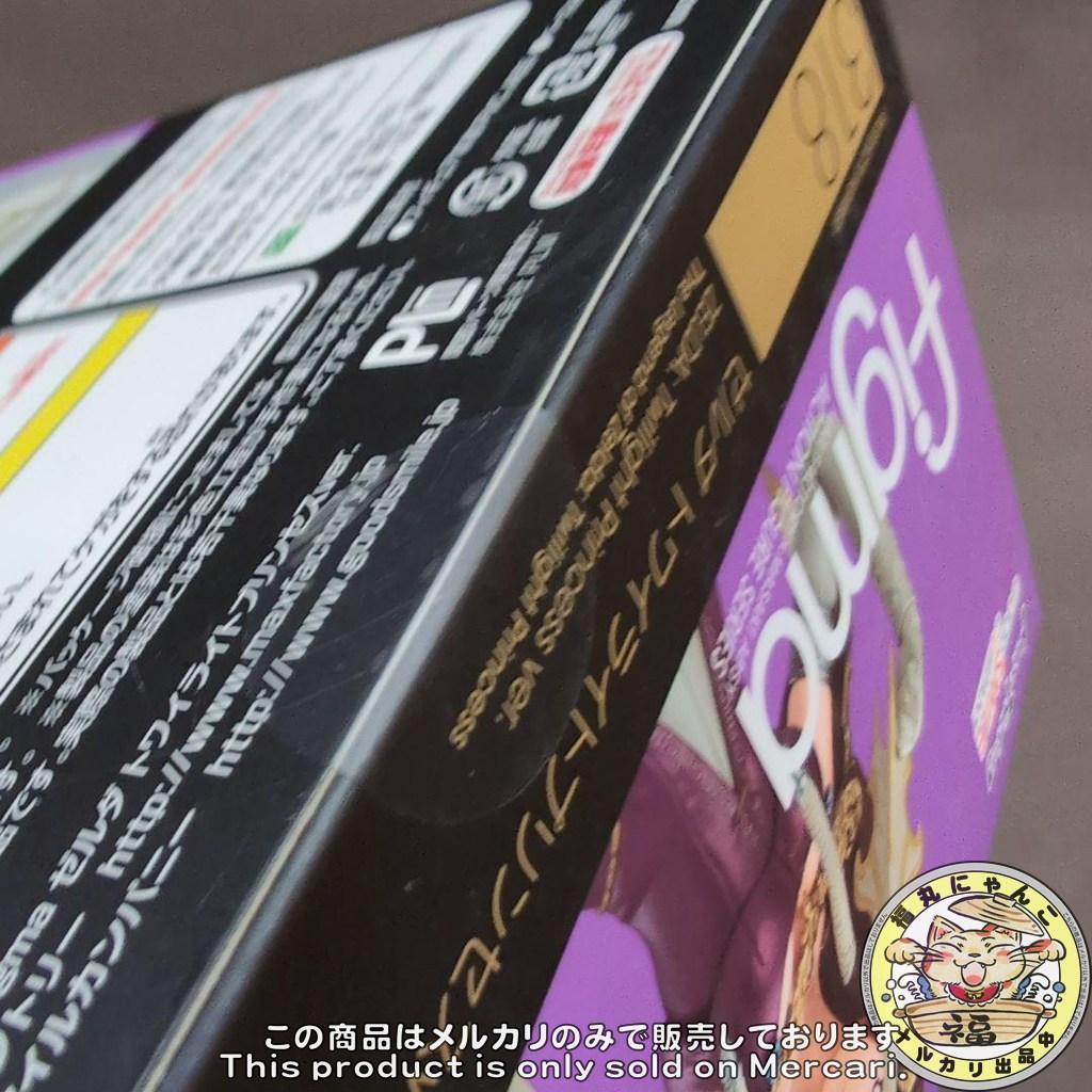 figma ゼルダ トワイライトプリンセスver.　318