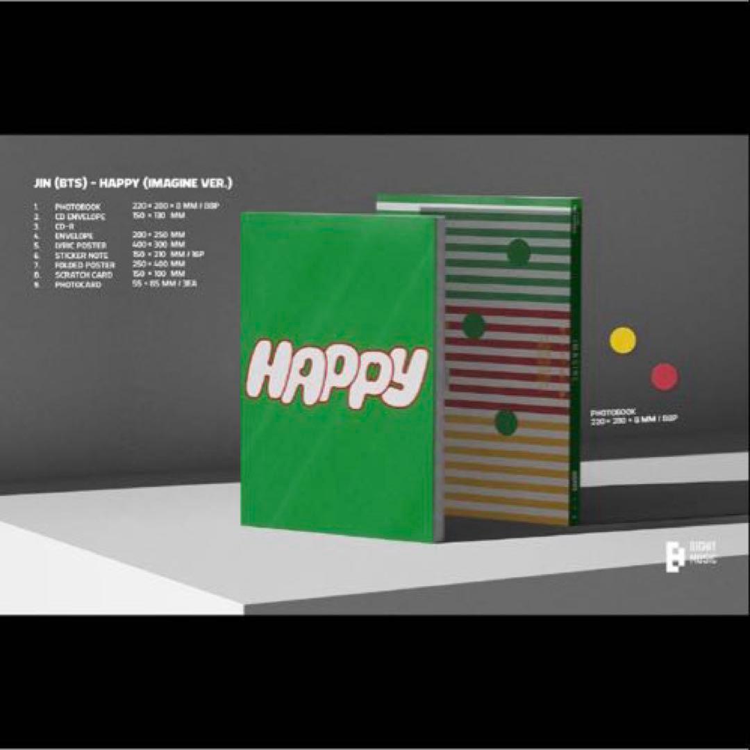【BTS/JIN】HAPPY 3形態セットとラキドロカード×4組(新品未開封)