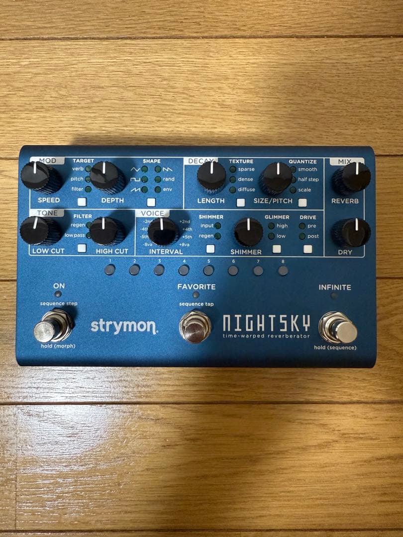 Strymon / Nightsky decksaver製カバーセット
