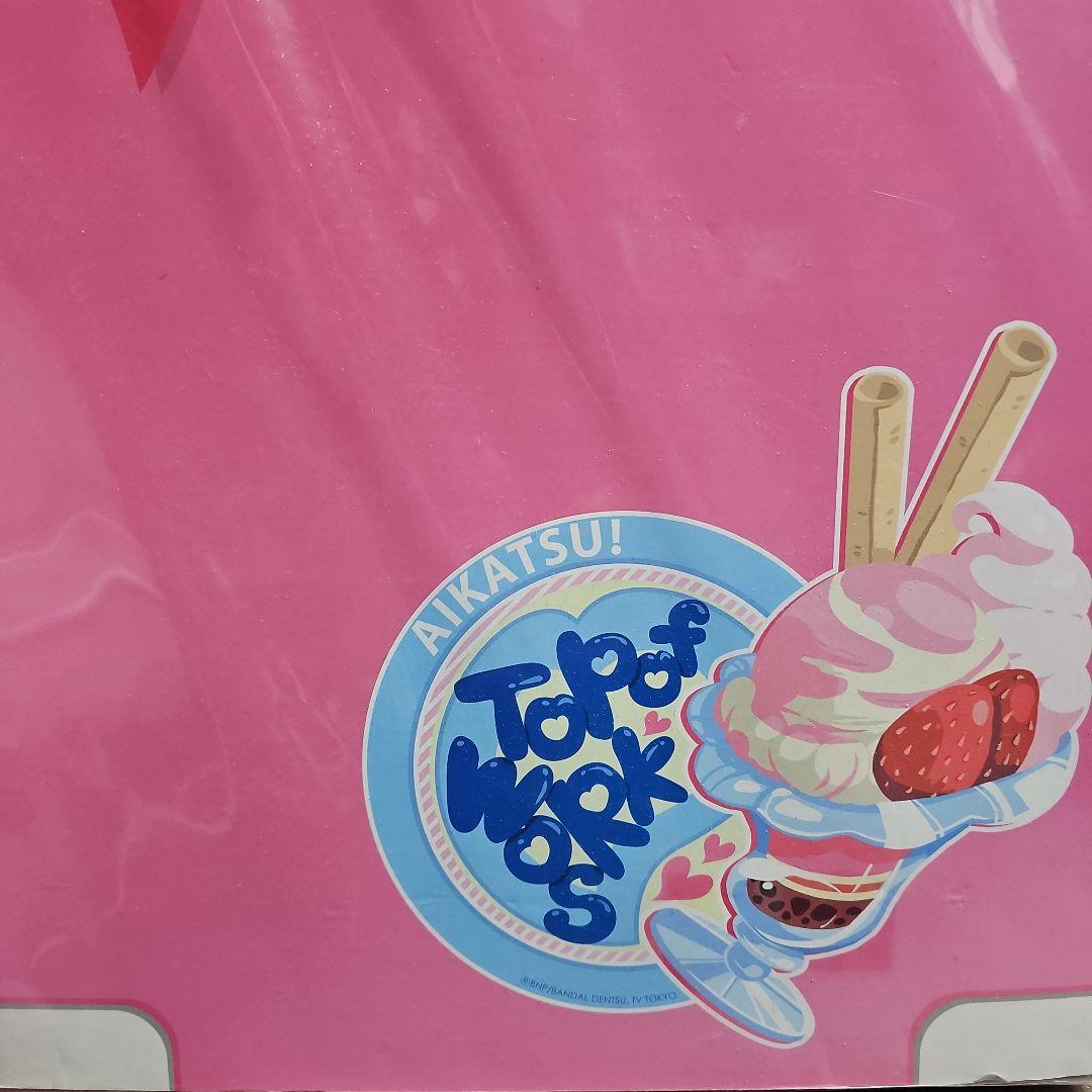 アイカツ！　特盛いちごパフェBOX