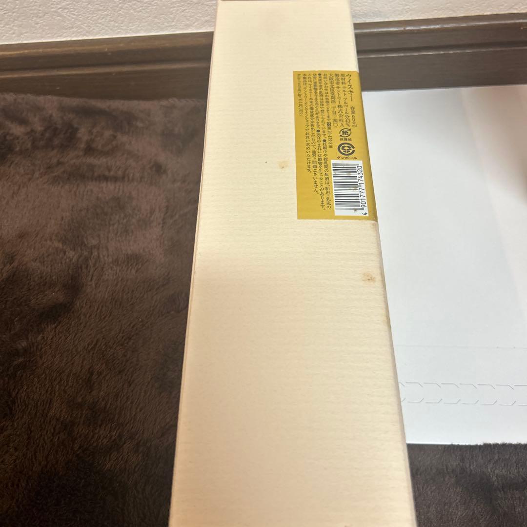 サントリー　ウイスキー　謎 12年　大沢在昌2007