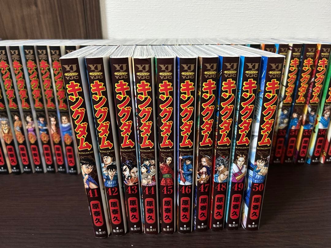 キングダム1〜58巻セット