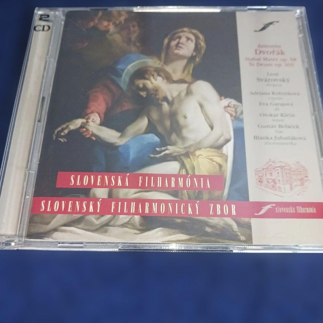 ドヴォルザーク: スタバト・マーテル & テ・デウム