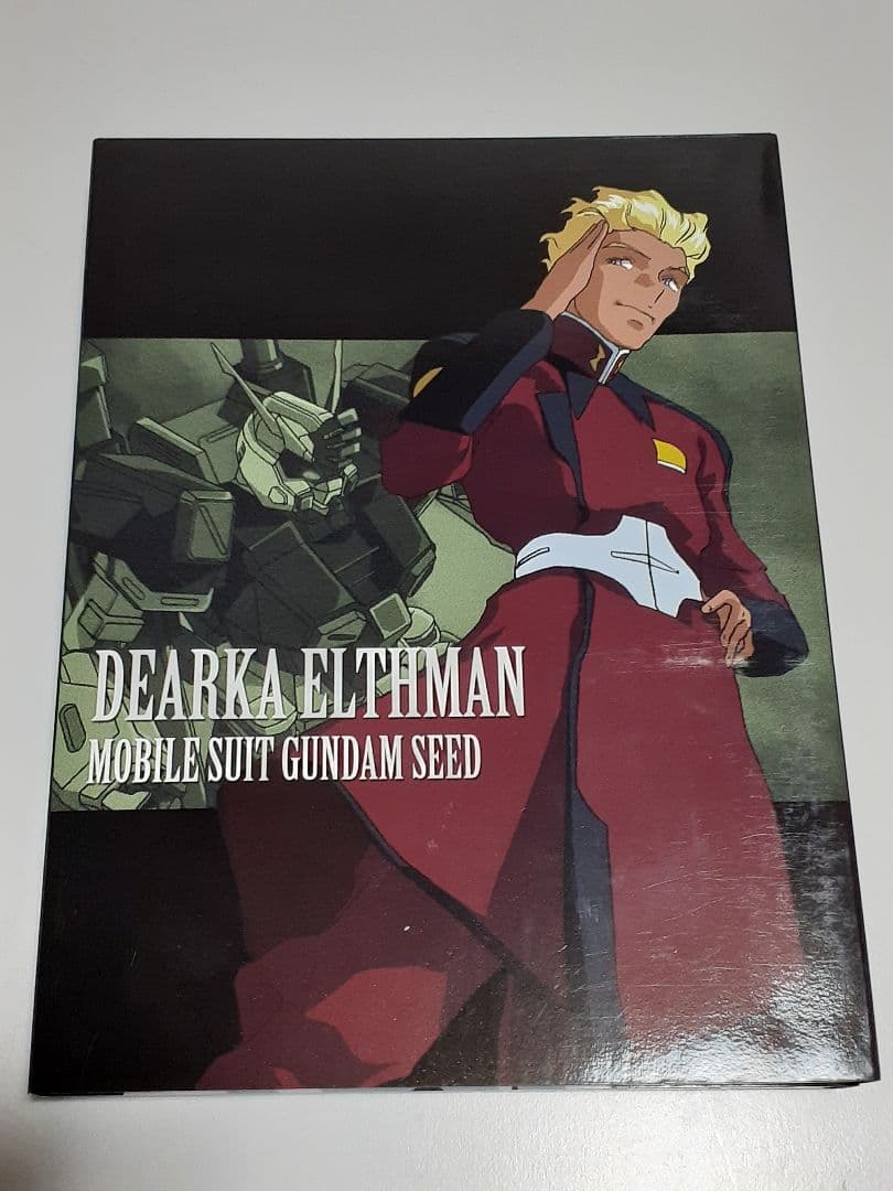 機動戦士ガンダムSEED DVD-BOX〈初回限定生産・10枚組〉