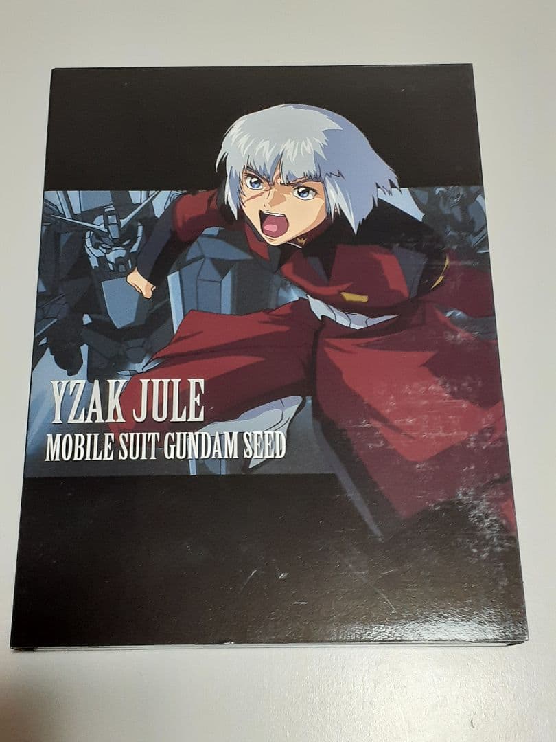 機動戦士ガンダムSEED DVD-BOX〈初回限定生産・10枚組〉