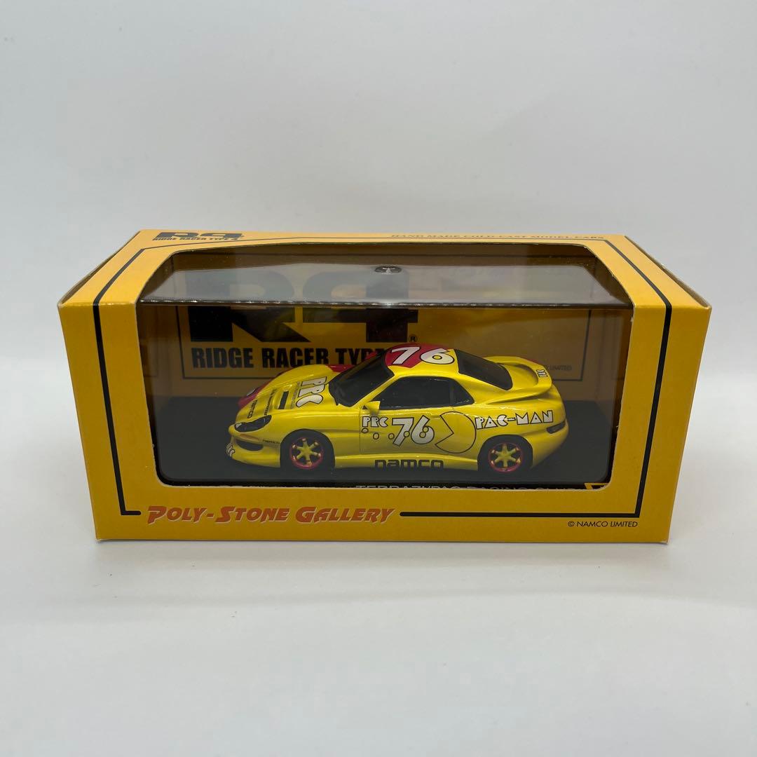 【新品】リッジレーサー R4 ミニカー 4台セット 京商 1/43