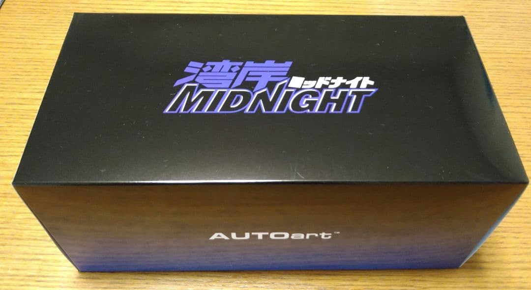 オートアート 1/18 フェアレディZ 悪魔のZ 湾岸ミッドナイト 第1巻仕様