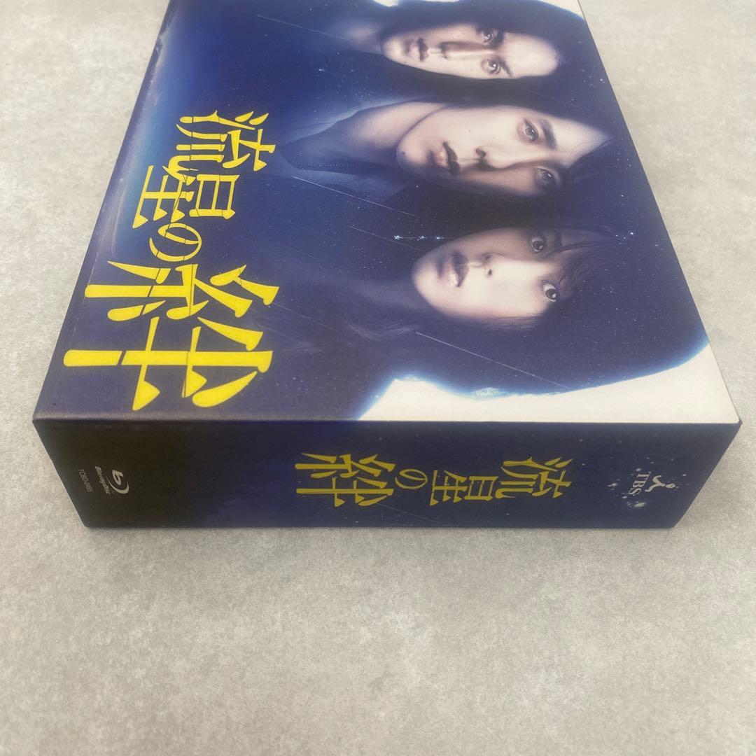 流星の絆 Blu-ray BOX〈6枚組〉