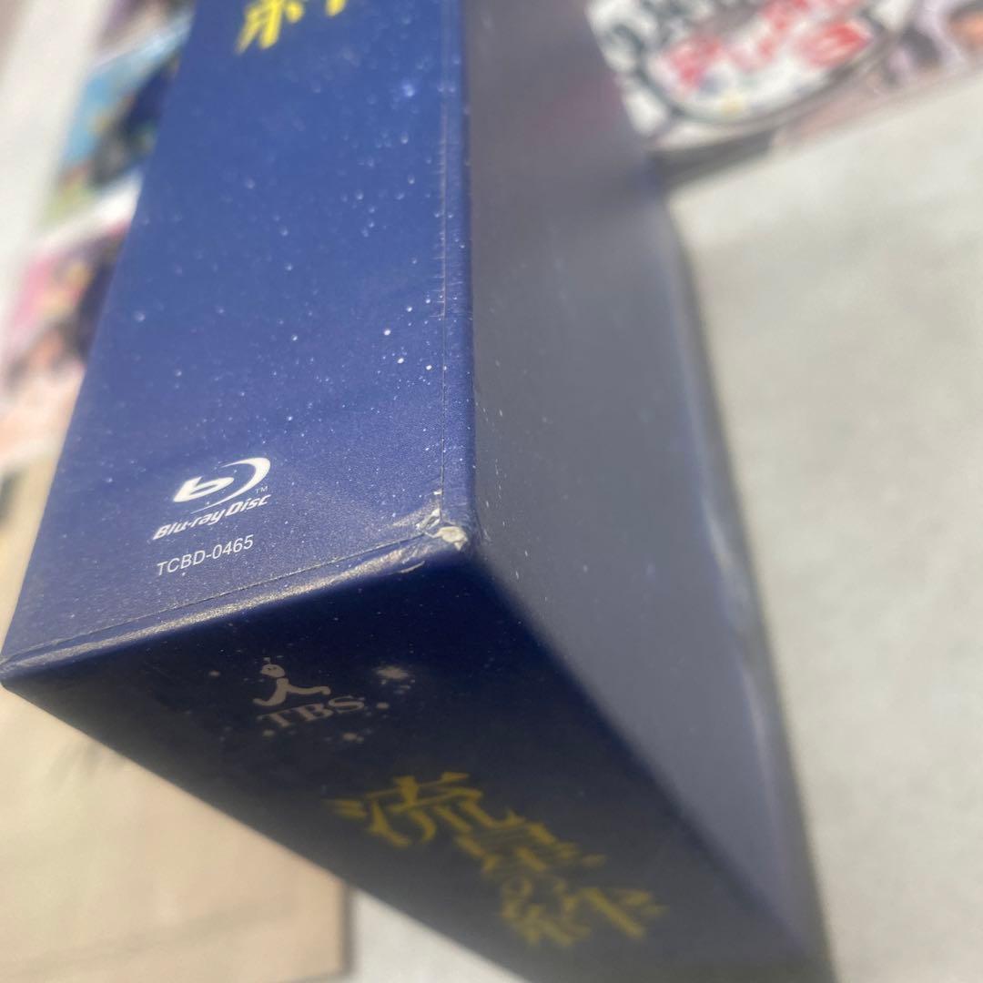 流星の絆 Blu-ray BOX〈6枚組〉
