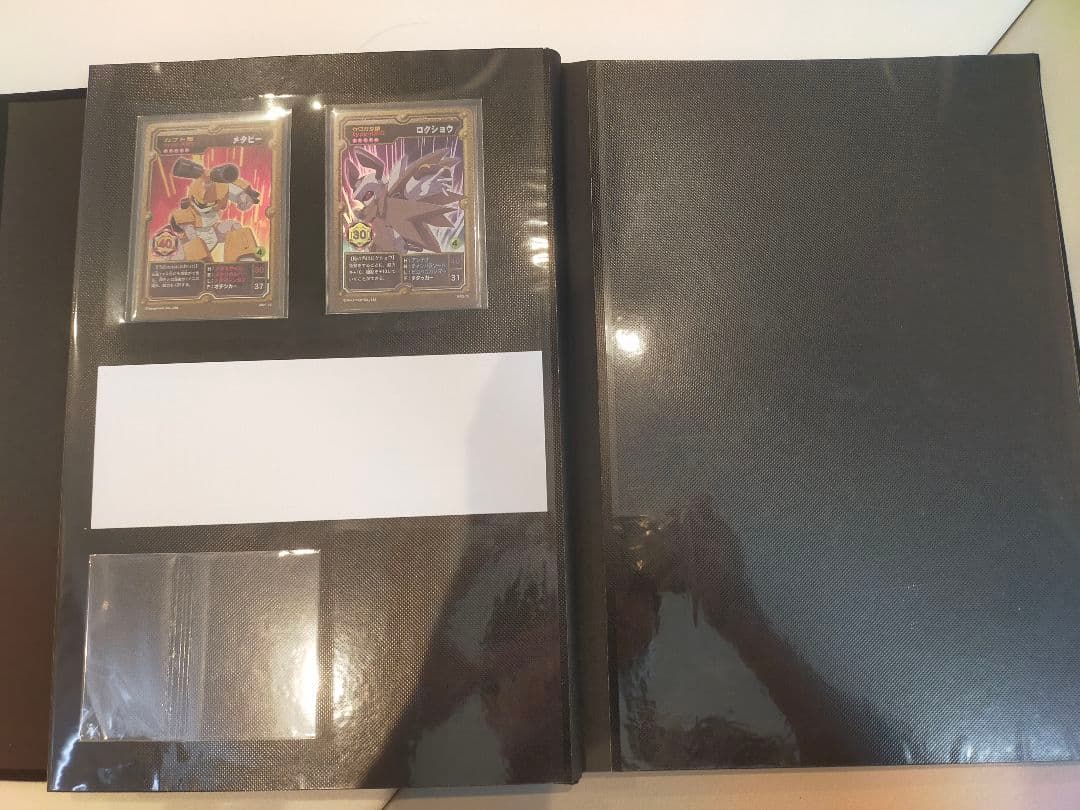 【超希少品】メダロットカード セミコンプリートセット