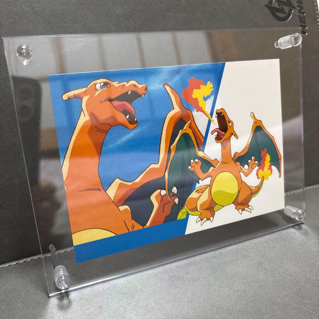 ポケモン てれびくん 赤 ポストカード リザードン