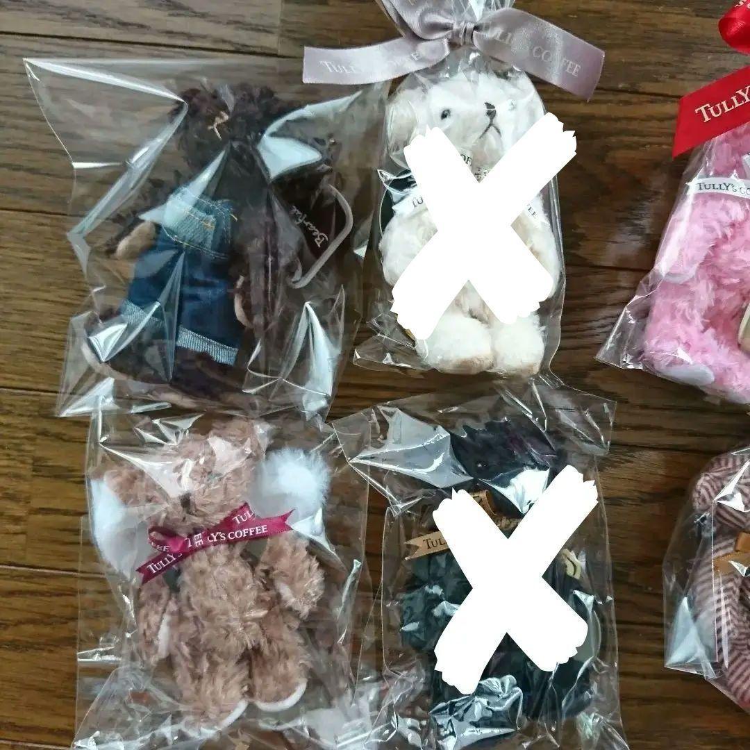 タリーズコーヒー ベアフル～限定セット～