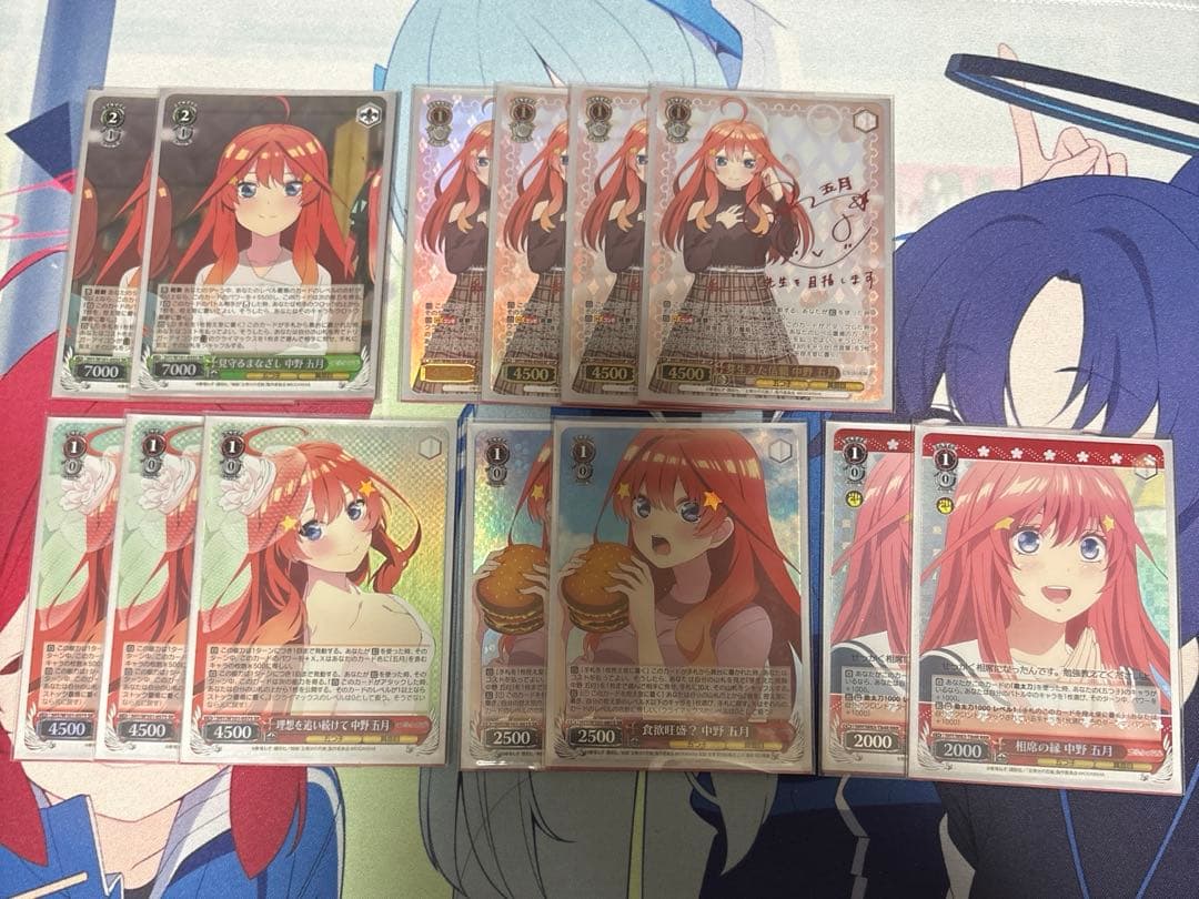 ヴァイスシュヴァルツ　五等分の花嫁　中野五月　デッキ　フルレア