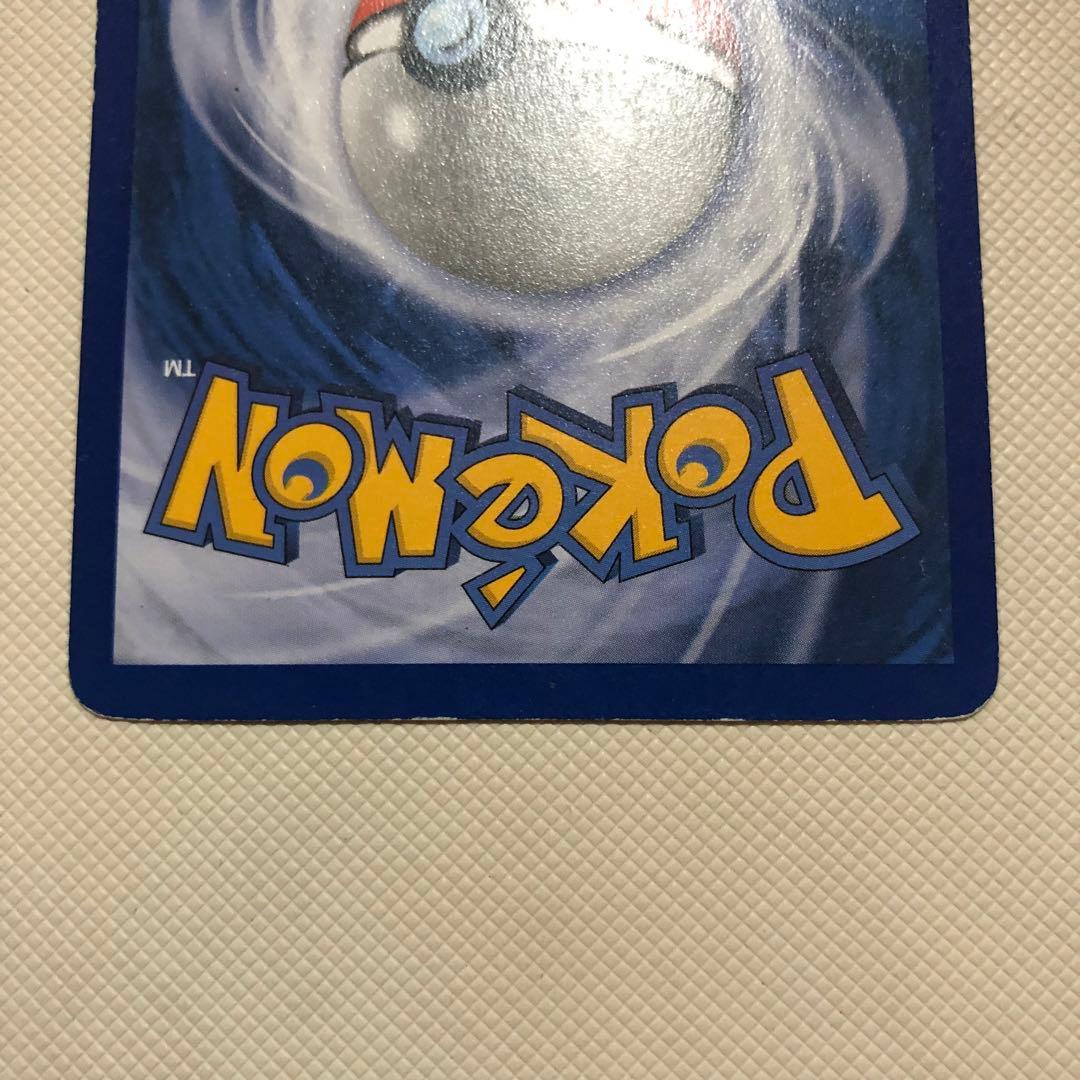 ポケモンカード 英語版 海外限定 ブラッキー エーフィ デルタ種