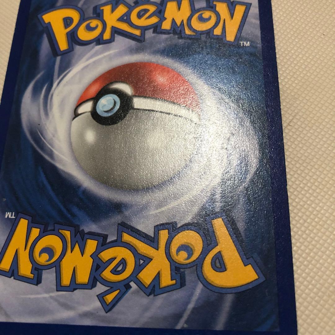 ポケモンカード 英語版 海外限定 ブラッキー エーフィ デルタ種