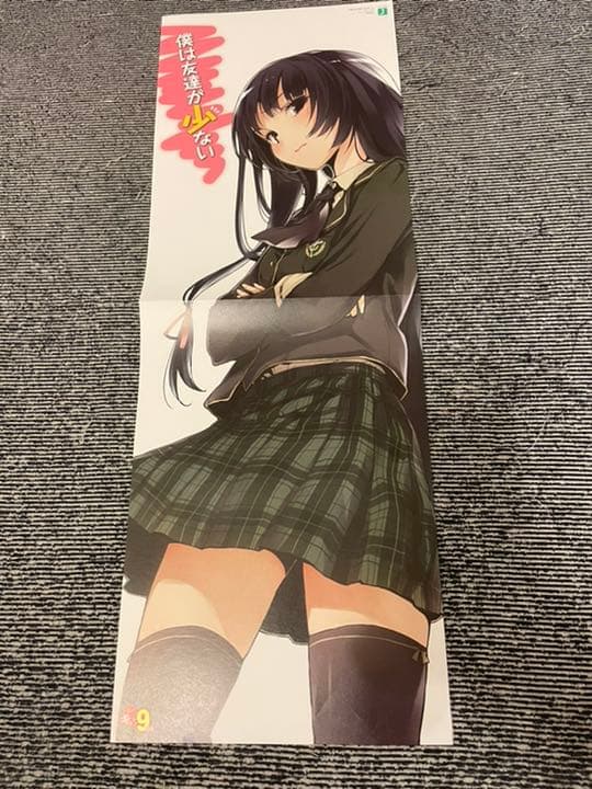 僕は友達が少ない　グッズ31点　クリアファイル　クリアポスターなど