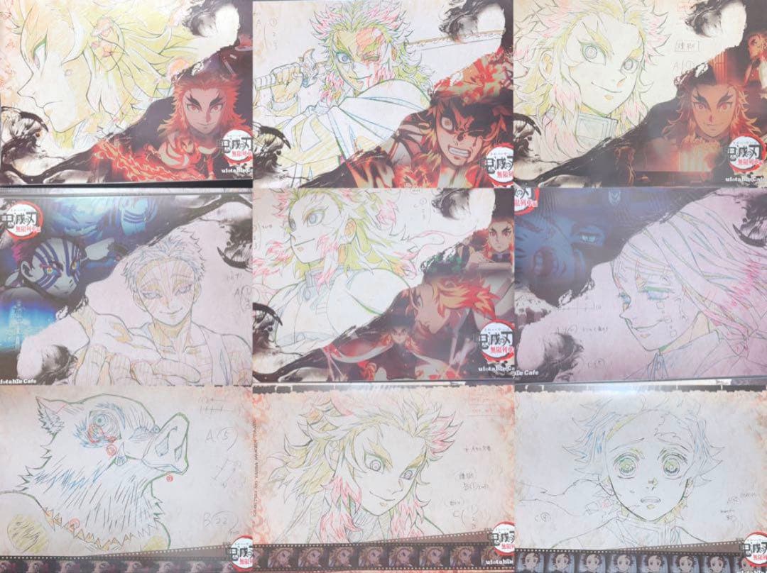 鬼滅の刃 ufotable cafe カフェ ランチョンマット 大量 まとめ売り
