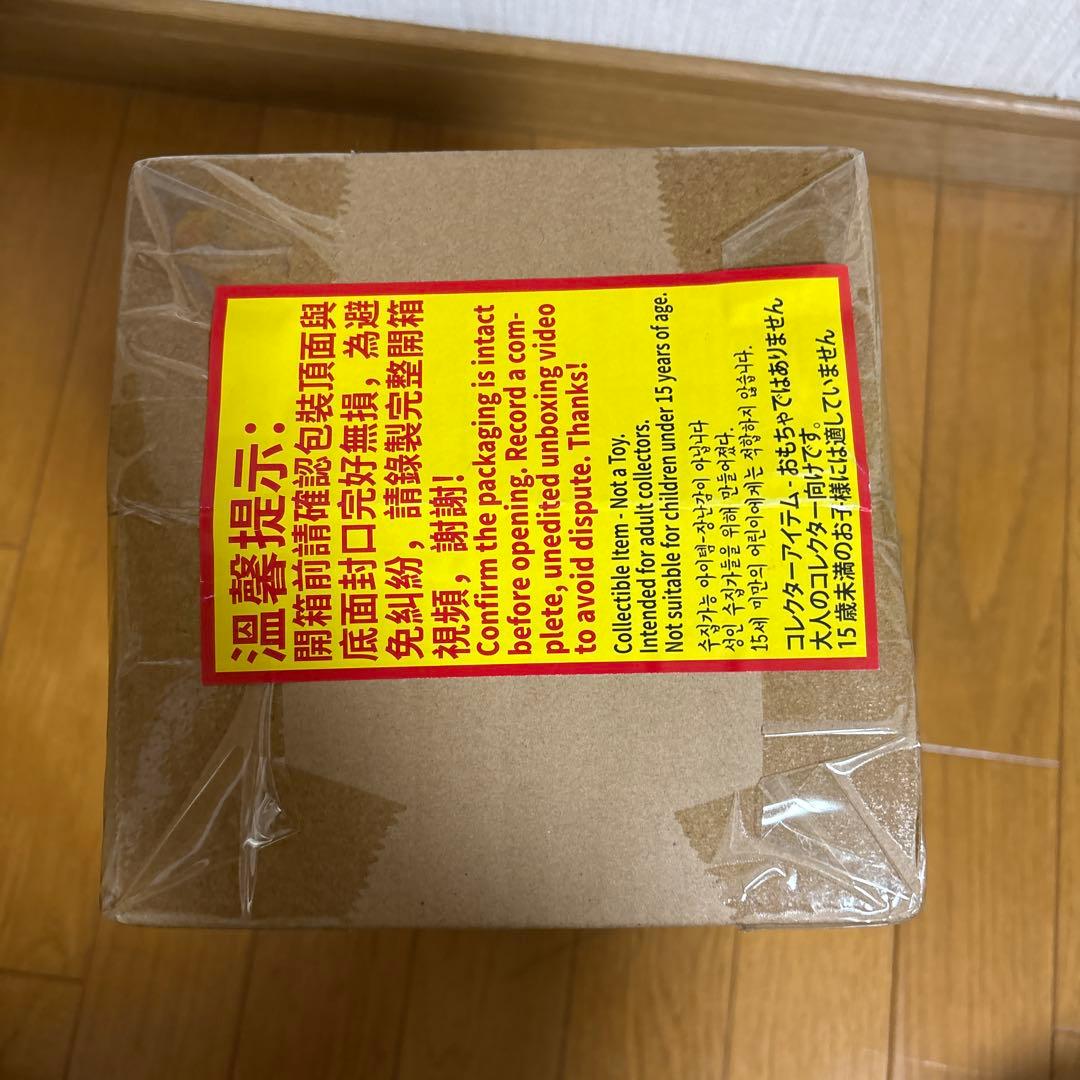 祭司 初回限定盤 オフラインパック