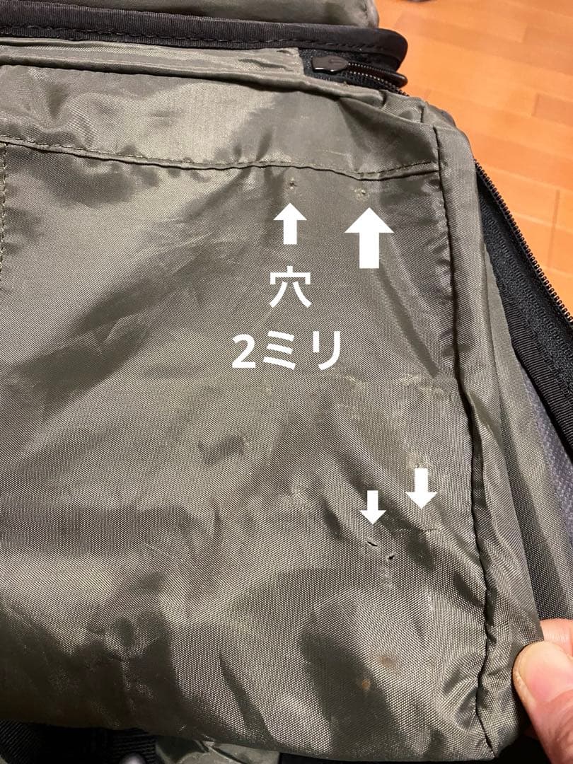 Wenger ウェンガー キャリーカート