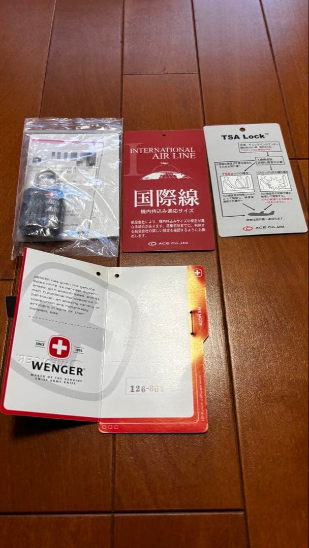 Wenger ウェンガー キャリーカート