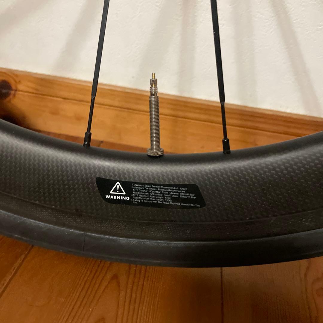 superteam カーボンディープホイール 50mm/23mm フロント　前輪