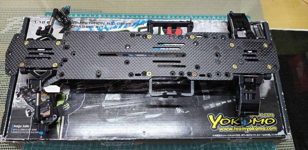 ヨコモ　yd-2s アルミパーツ