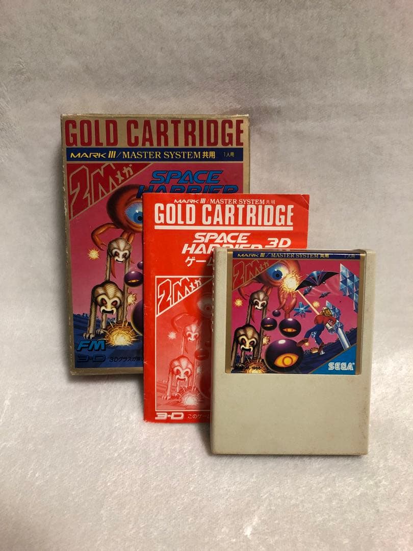 希少 SEGA セガ マスターシステム MK-2000 セガマークⅢ 本体 動品