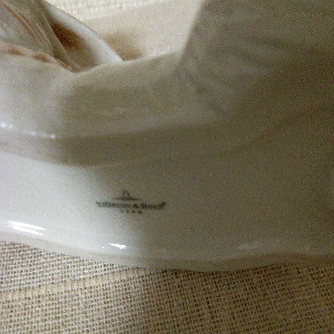 Villeroy&Bochビレロイ&ボッホ　陶器　置物　ウサギ　ヴィンテージ