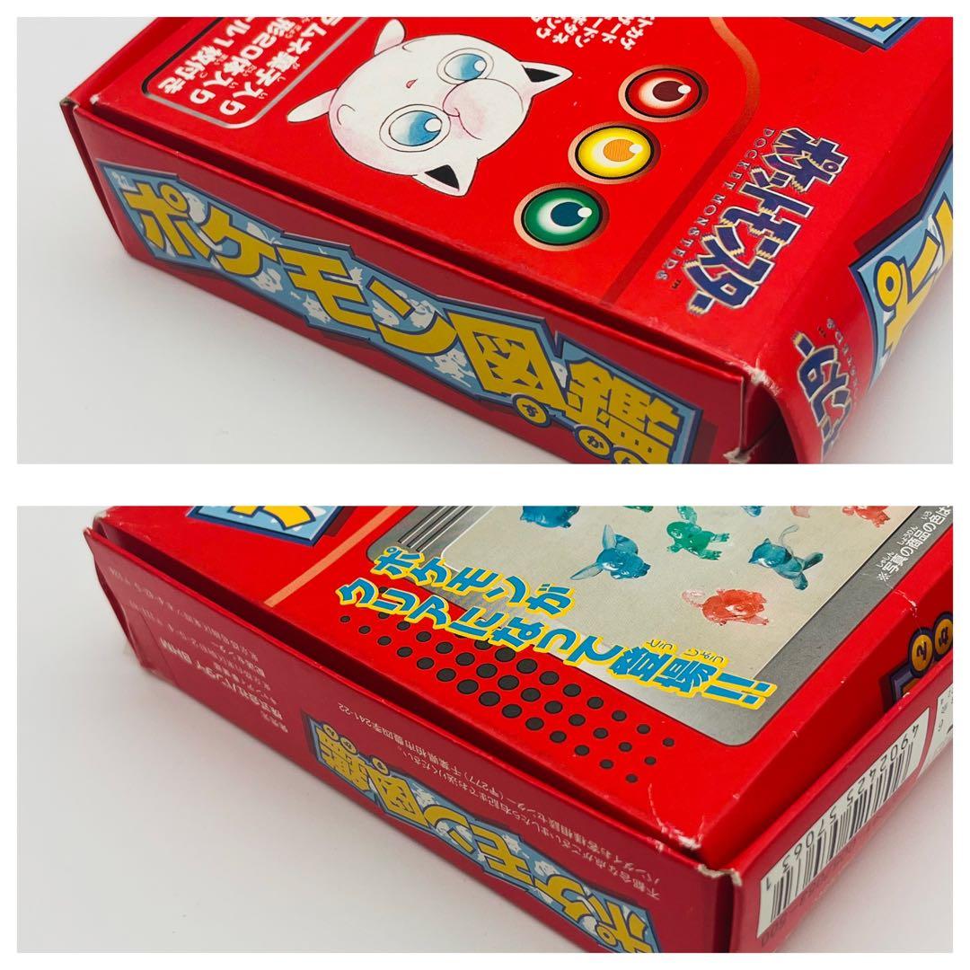 当時物・レア ポケモン図鑑 クリアフィギュアセット バンダイ 初期 鉛筆キャップ