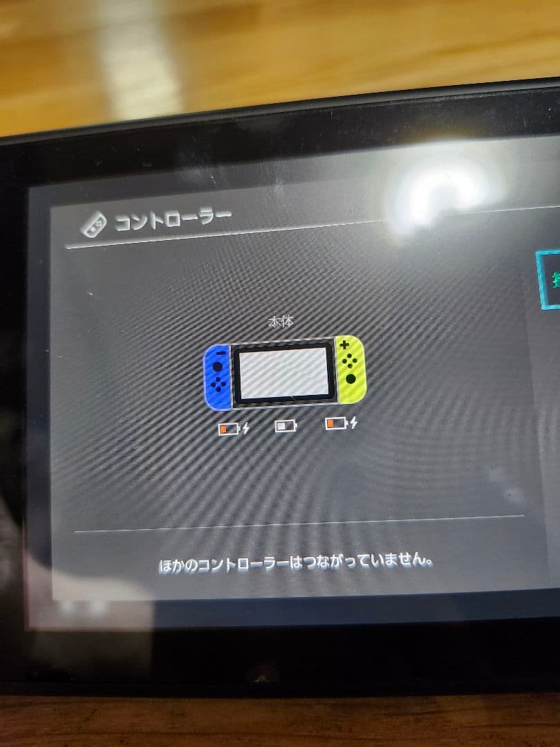 【ジャンク】ニンテンドースイッチ バッテリー強化版