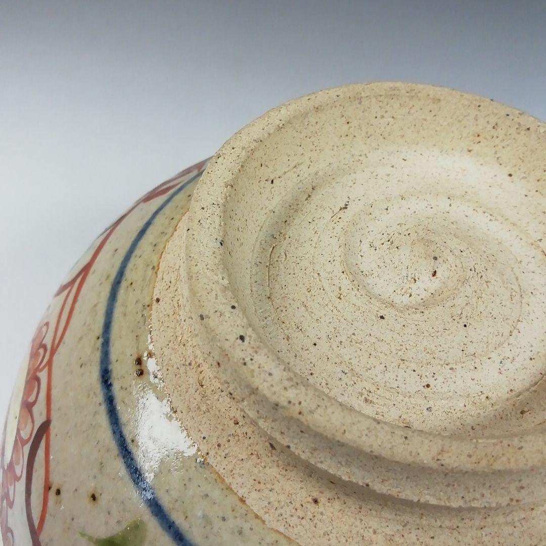 Ｔ５７０　茶碗　『赤絵　水鳥』『露光窯　冬柴文廣 作』　共箱　抹茶碗　茶道具