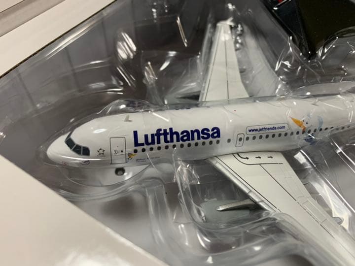 1/200 ルフトハンザ　A319-100 特別ペイント