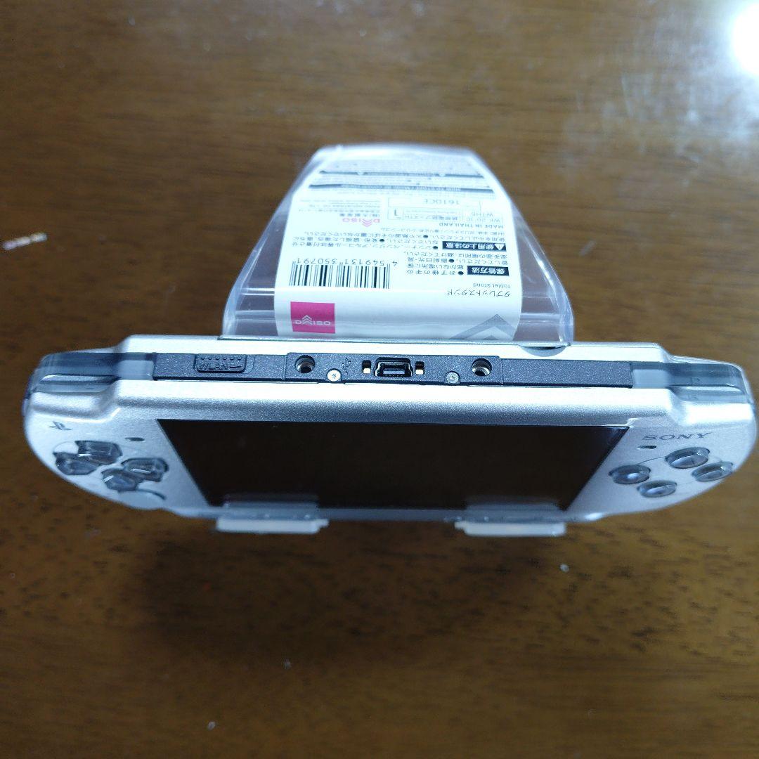 【極美品】PSP2000本体クライシスコアFF7モデル