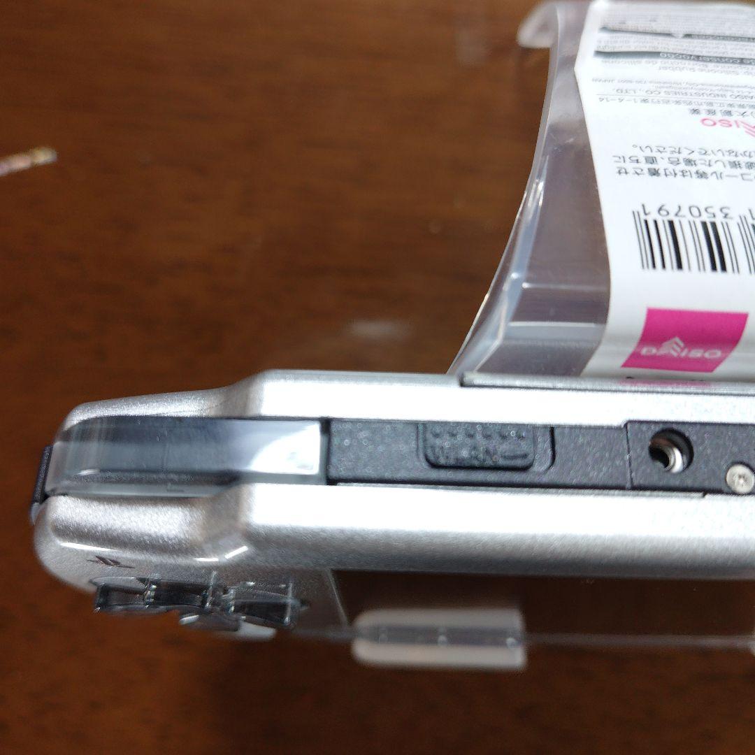 【極美品】PSP2000本体クライシスコアFF7モデル