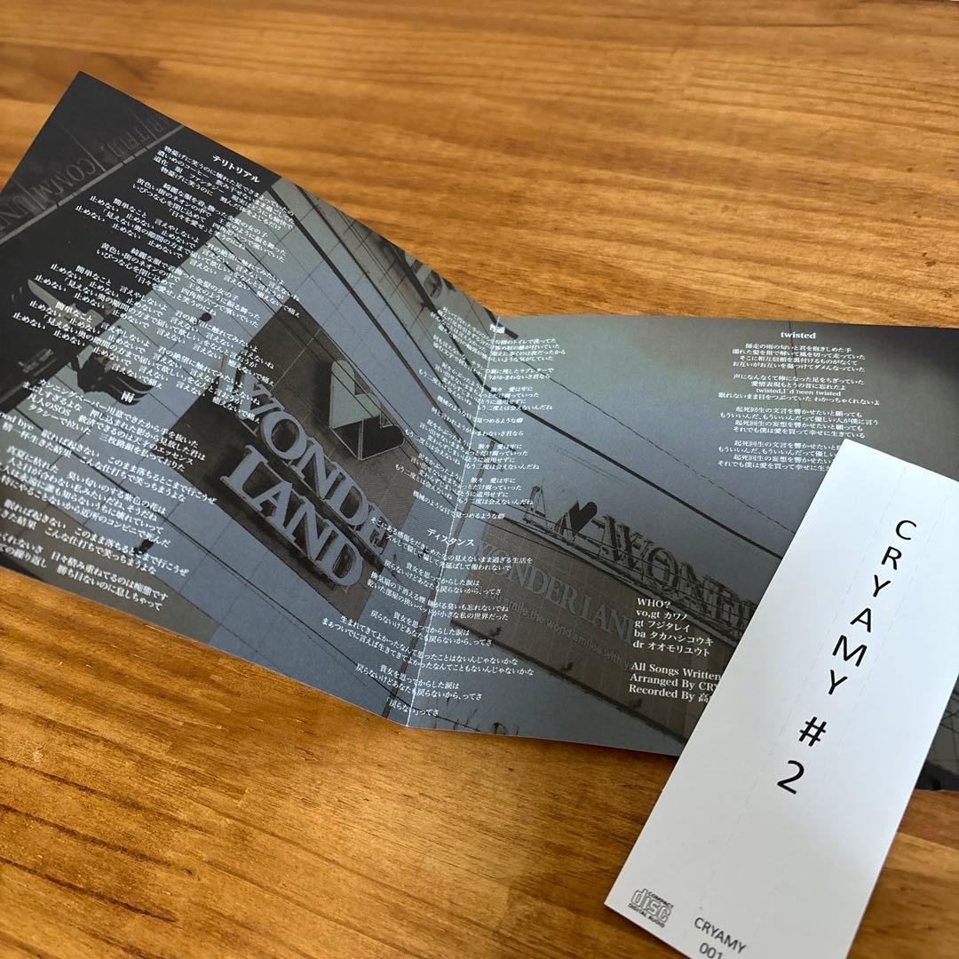邦楽 CRYAMY #2 CD