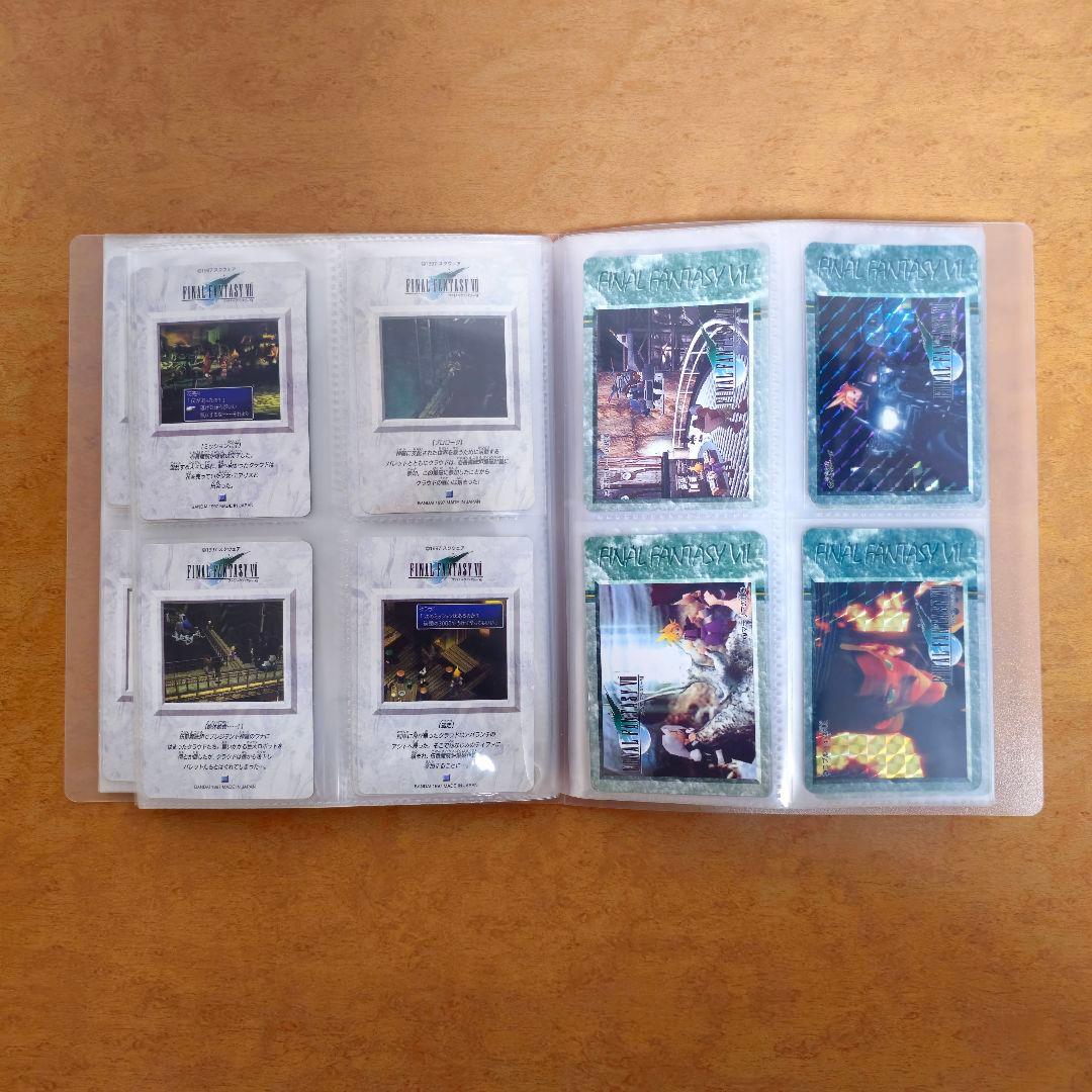 【エラーカード有り】FF7,8 カードダスセット