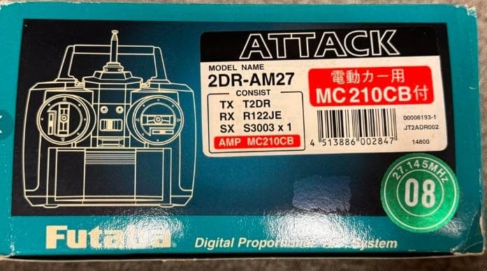 K　1999年 京商 RC SURFER 1/5 サーファー ラジコン