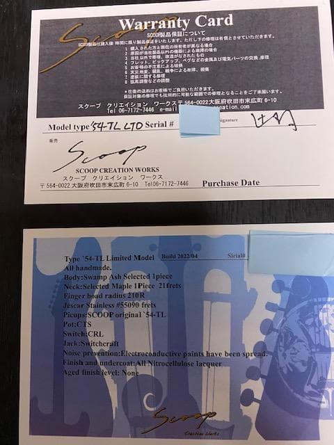 SCOOP　Telecaster　テレキャスタータイプ　1Pアッシュボディ