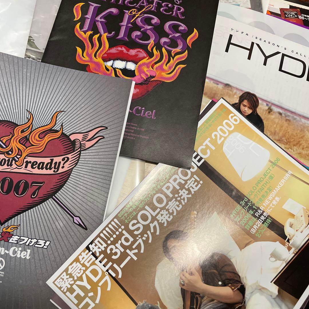 L'Arc~en~Ciel 会報　雑誌　写真集　ライブパンフ　チラシ