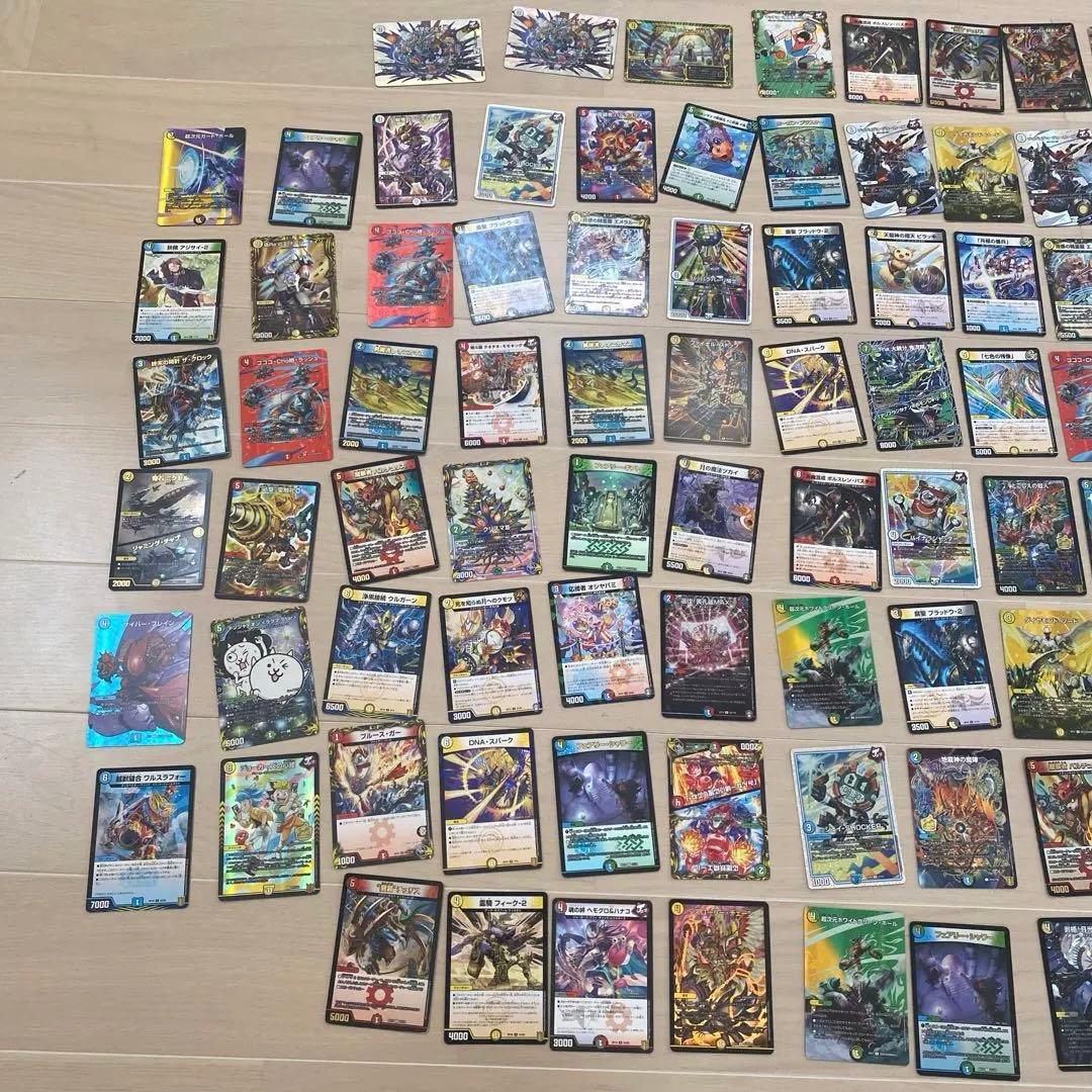 デュエルマスターズ引退品③まとめ売り