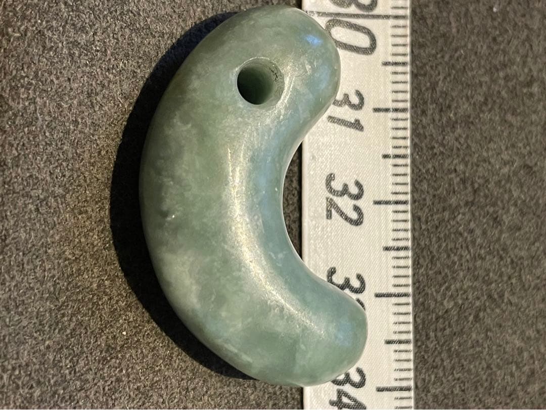 古墳時代の翡翠製勾玉