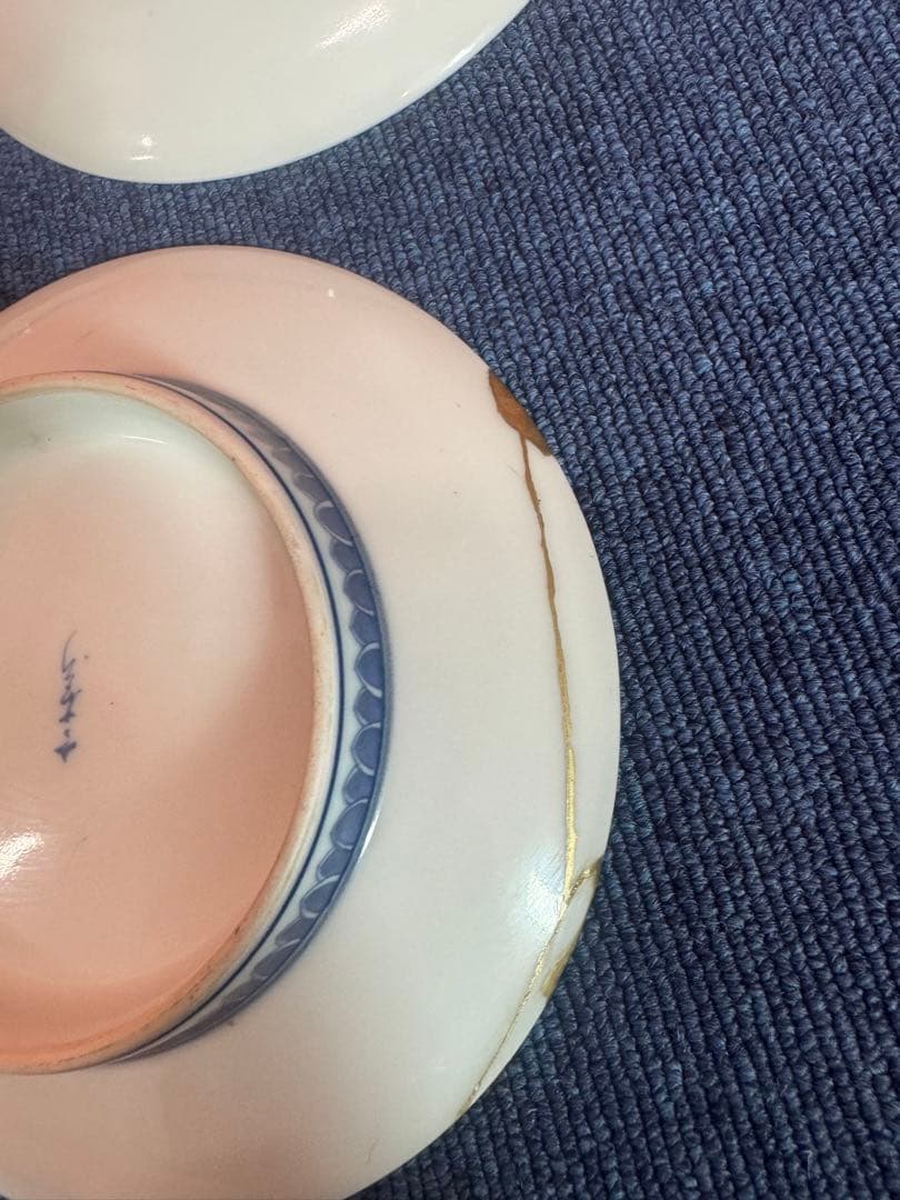 1813 八代　明治　今泉今右衛門　染付橘模様　平皿　5客　時代物