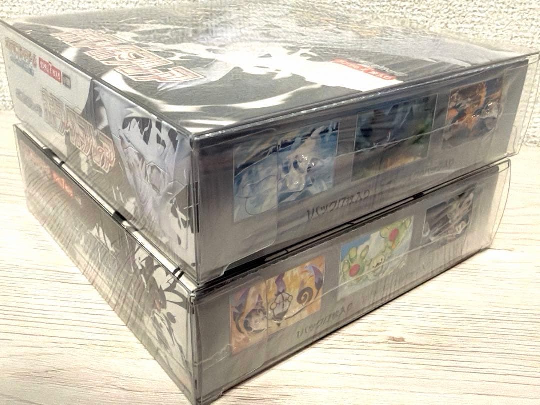 即購入可☆ ポケモンカード シュリンク付きBOX 絶版パック プロモ まとめ売り