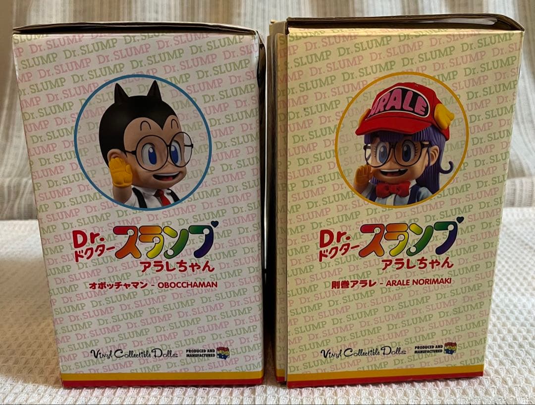 VCD メディコムトイ DX Dr.スランプ アラレちゃん オボッチャマン