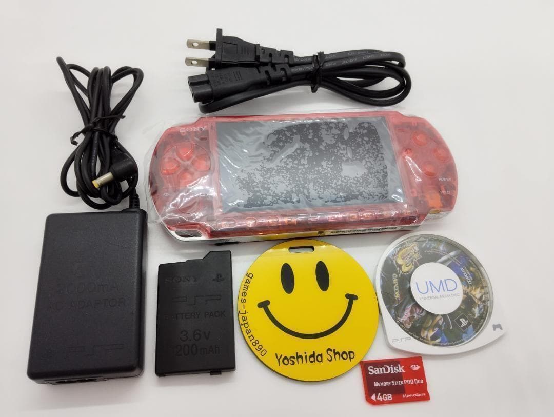 PSP 3000 すぐ遊べるセット【美品・カスタム】スケルトン レッド