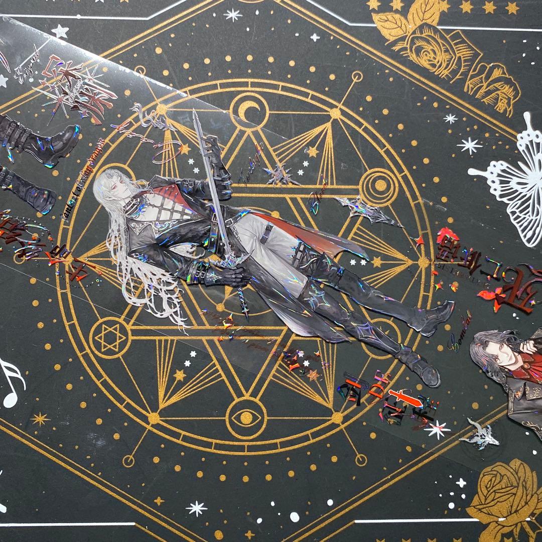 【9237】海外　マステ　中古巻　貝殻光マスキングテープ　人物系　男子　残量多め