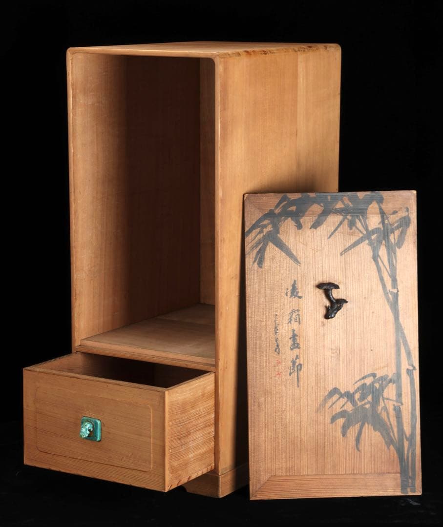 木製器局 茶棚 茶箱 文箱 書画箱 竹図牡丹図 陶製獅子取手 美術工芸品 骨董品