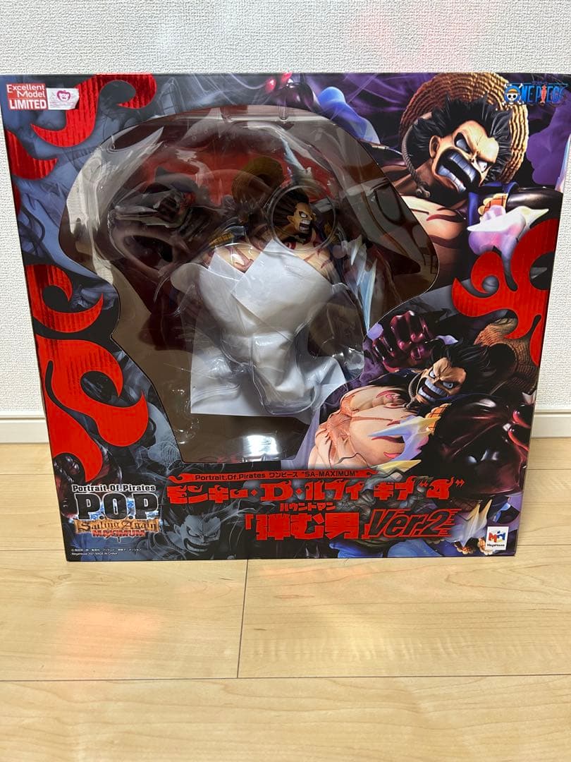 popギア4 ルフィ　拳専用パーツ　エフェクト　ワンピース　フィギュア